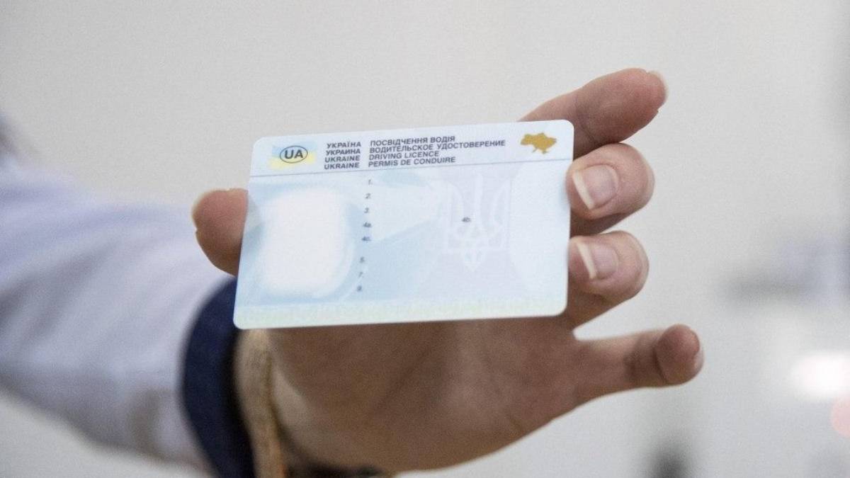 Украинцы смогут обменять водительское удостоверение без экзаменов в Литве