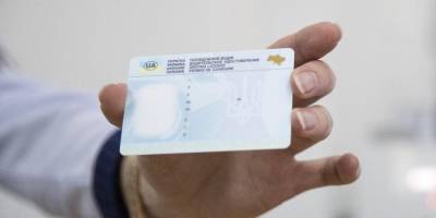 Украинцы смогут обменять водительское удостоверение без экзаменов в Литве