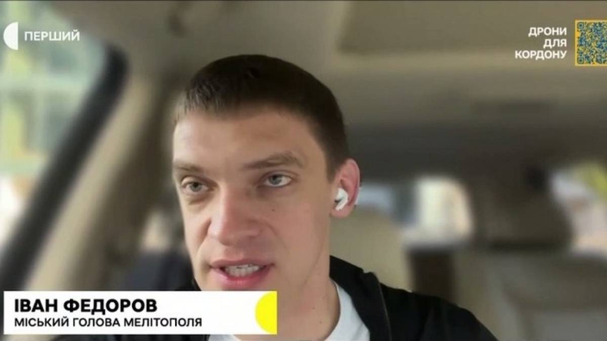 Що відбувається на окупованій території Запорізької області: мер Мелітополя Іван Федоров
