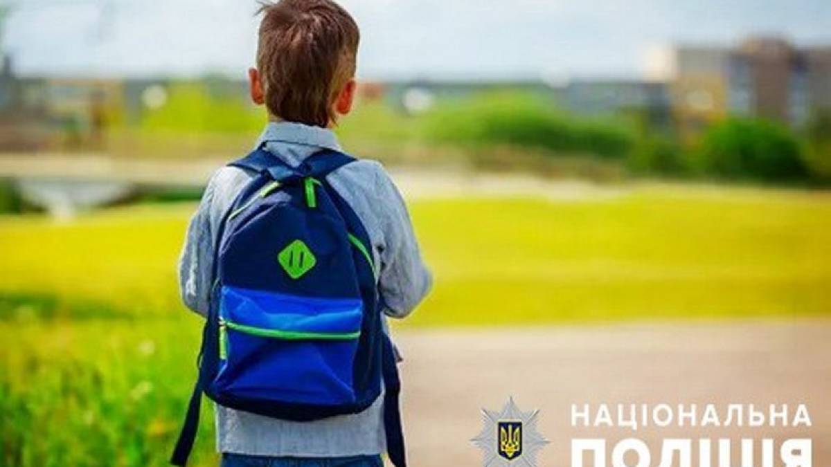 На Запоріжжі поліцейські від початку року розшукали 100 дітей