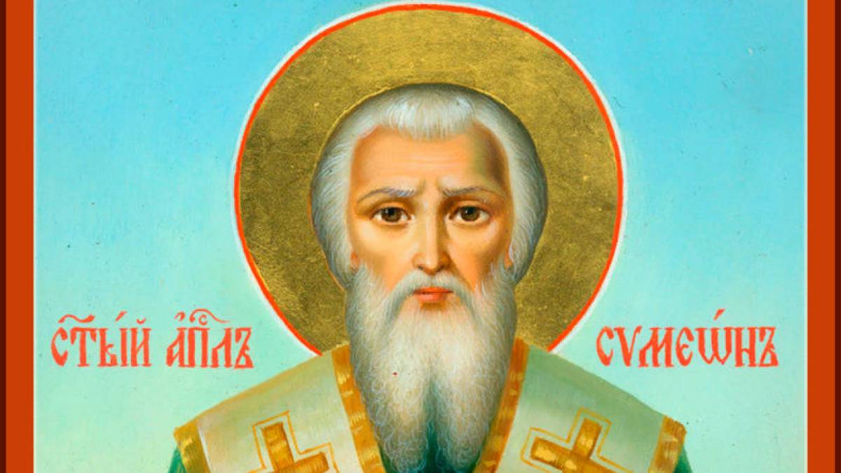 Церковне свято 10 травня: яке свято відзначають віряни та чого слід уникати