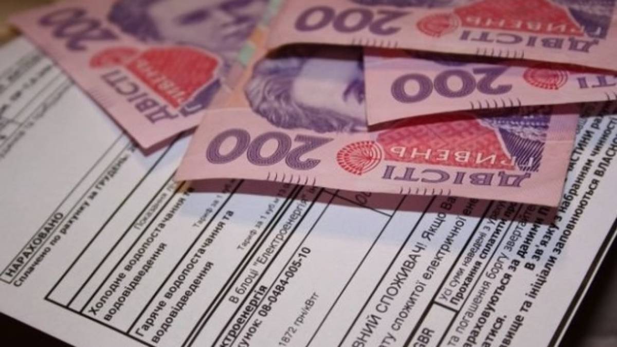 В уряді пояснили, кому автоматично продовжать надавати житлові субсидії