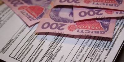 В уряді пояснили, кому автоматично продовжать надавати житлові субсидії