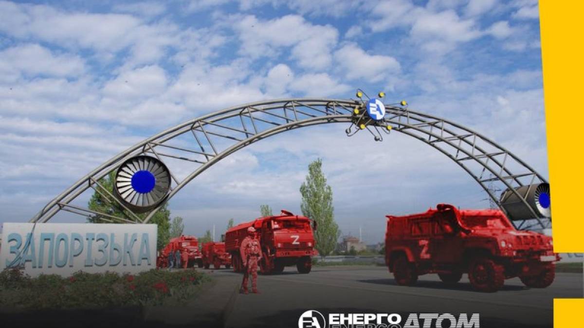 Із Запорізької АЕС  рашисти планують «евакуювати» понад 3 тисячі працівників: Енергоатом