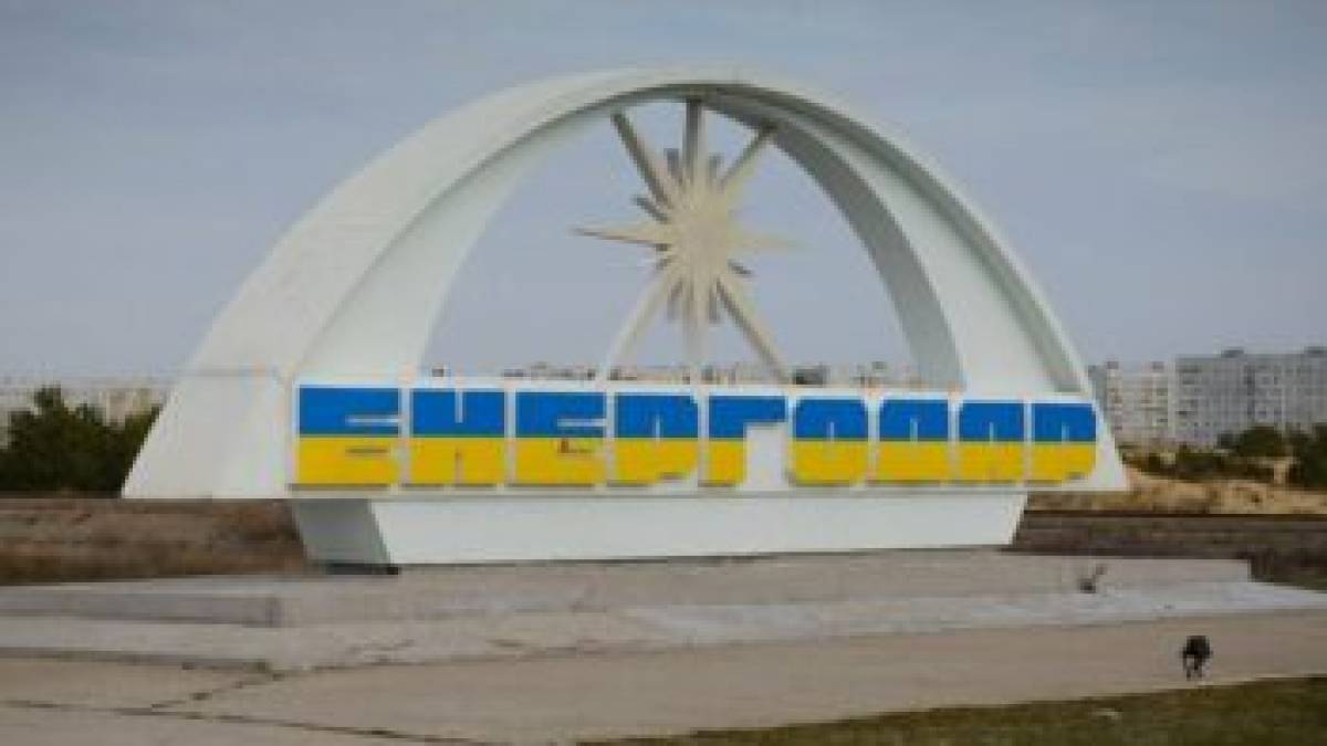 В Енергодарі окупанти розграбували всі медичні установи, – Генштаб
