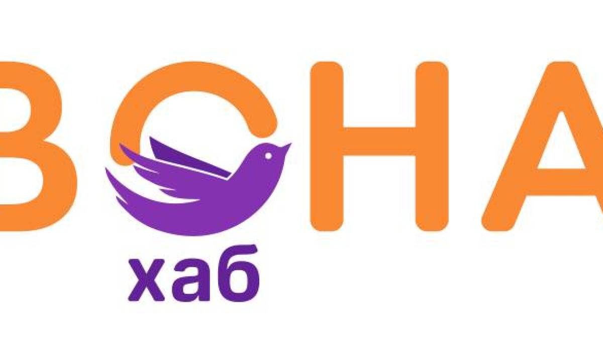 Повірити в себе і стати вільною!