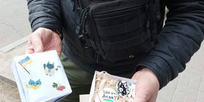 Обмін дарунками відбувся