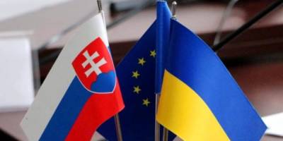Словакия отменила односторонние ограничения на импорт из Украины после решения ЕС