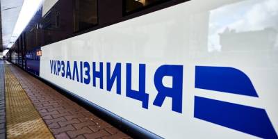 “Укрзалізниця” запустила шатли і автобуси у міста, поїзди до яких запізнюються  (станом на 10.34)