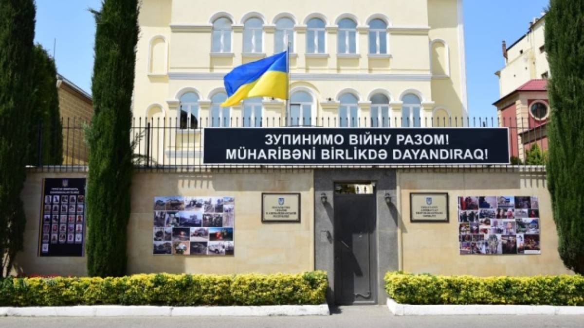 В Баку состоялось открытие Стены Памяти павших защитников Украины