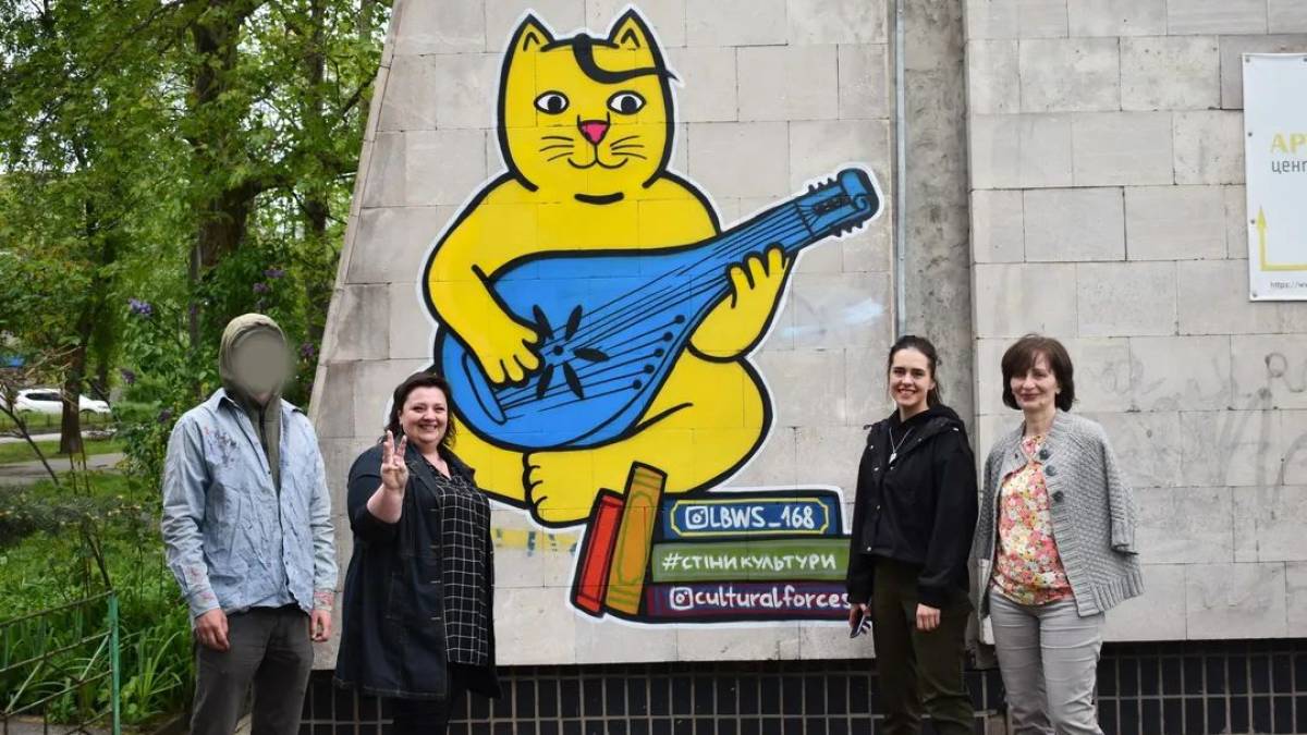 На закладах культури міста з’явились жовто-блакитні котики