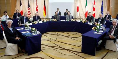 G7 збільшить допомогу Україні та розширить санкції щодо рф