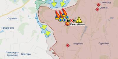 «Земля бетоном» командному пункту рашистів у Кліщіївці
