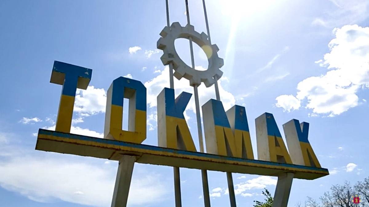 В одному з окупованих міст Запорізької області зранку пролунали вибухи