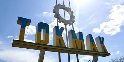 В одному з окупованих міст Запорізької області зранку пролунали вибухи