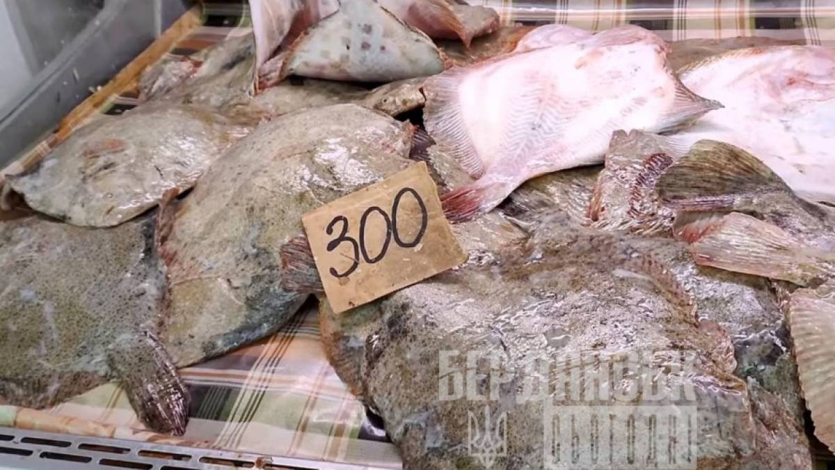 Мешканцям окупованого Бердянську продають рибу по захмарним цінам