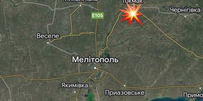 В окупованому Токмаку пролунали вибухи
