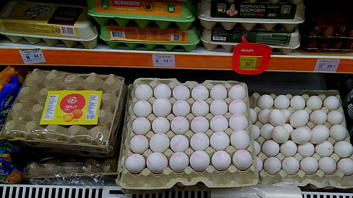 В крамницях дешевшають яйця, сіль, цукор: дивіться, яка вартість (фото)