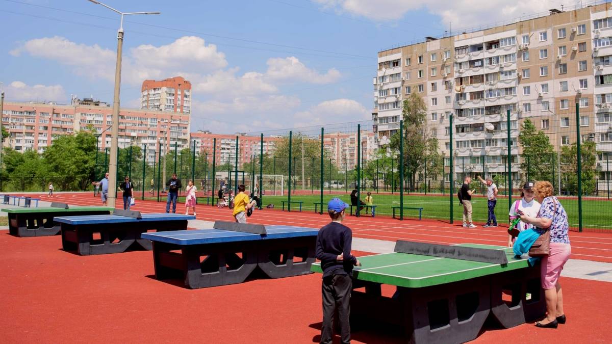 У Запоріжжі відкрили спортивний майданчик