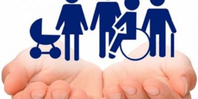 Допомога від запорізької влади – на дітей з інвалідністю