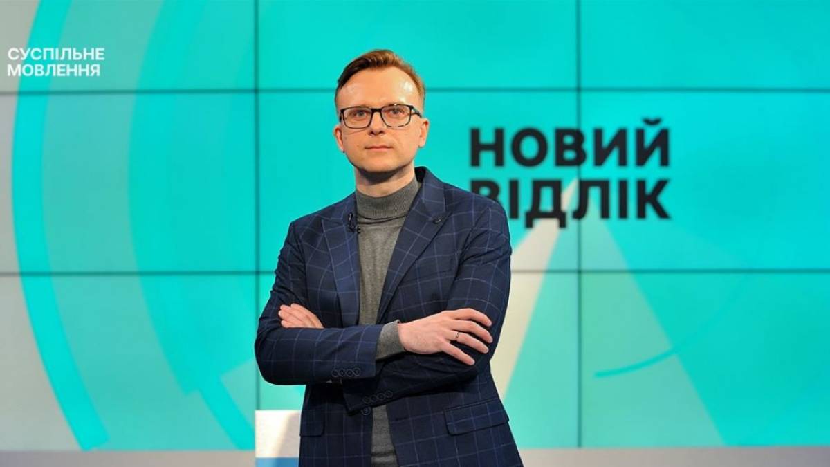 Програма телеканалу «Суспільне Запоріжжя» на 19 травня