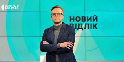 Програма телеканалу «Суспільне Запоріжжя» на 19 травня