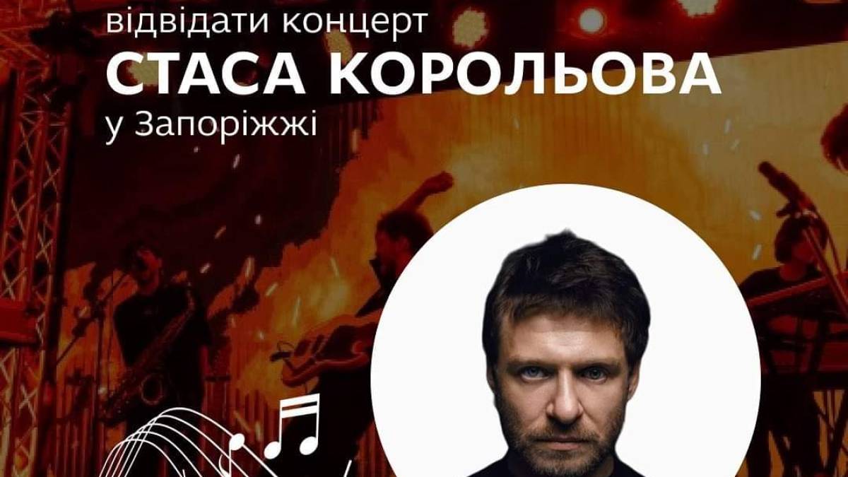 VIE запрошує на VIEЧОРНИЦІ IV
