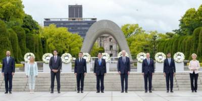 Світові лідери – на саміті G7 у Хіросімі