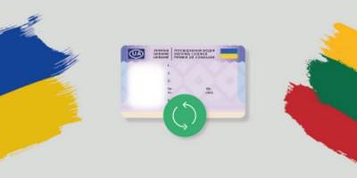 Україна і Литва обмінюватимуть посвідчення водія за спрощеною процедурою