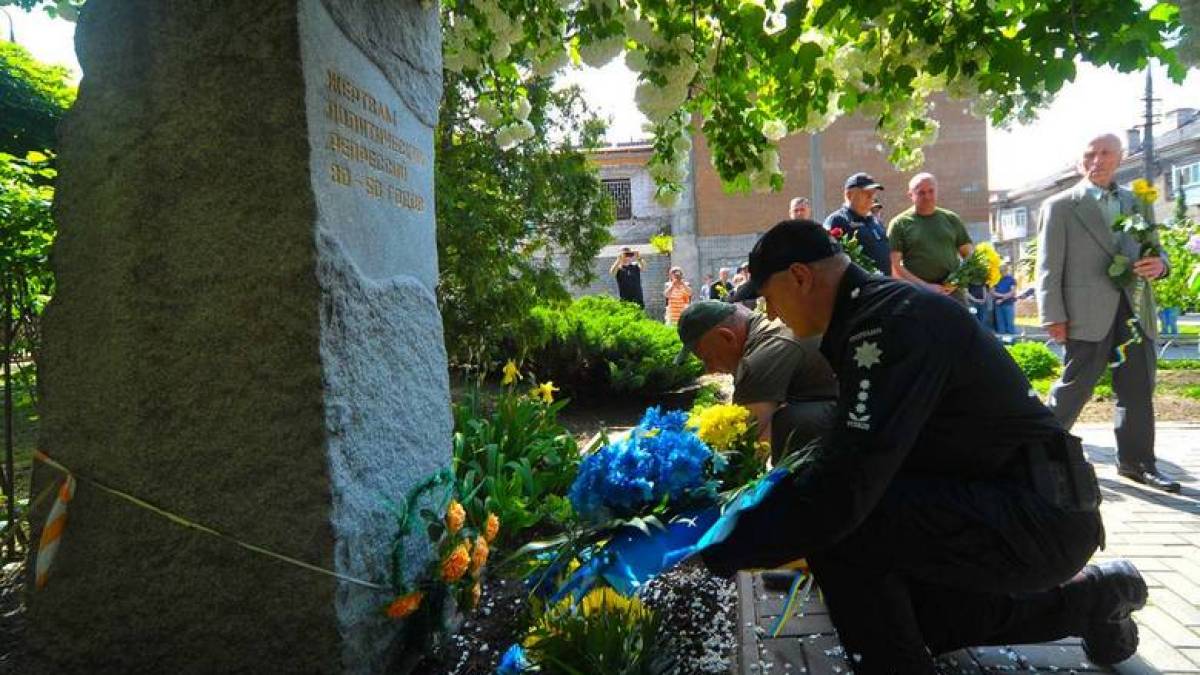 У Запоріжжі вшанували пам’ять жертв політичних репресій комуністичного режиму