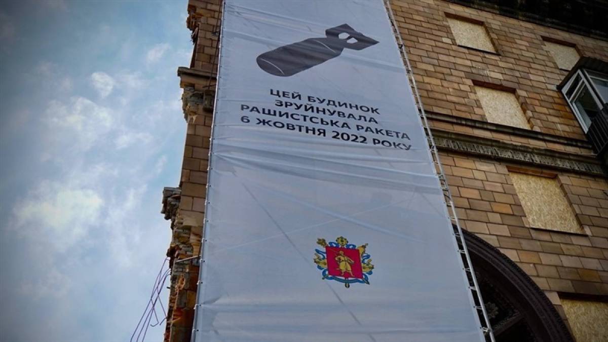 У Запоріжжі розпочнуть відбудову зруйнованого ракетами житла з кінця травня