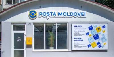 Почта Молдовы приостановила отправку посылок и писем в Россию