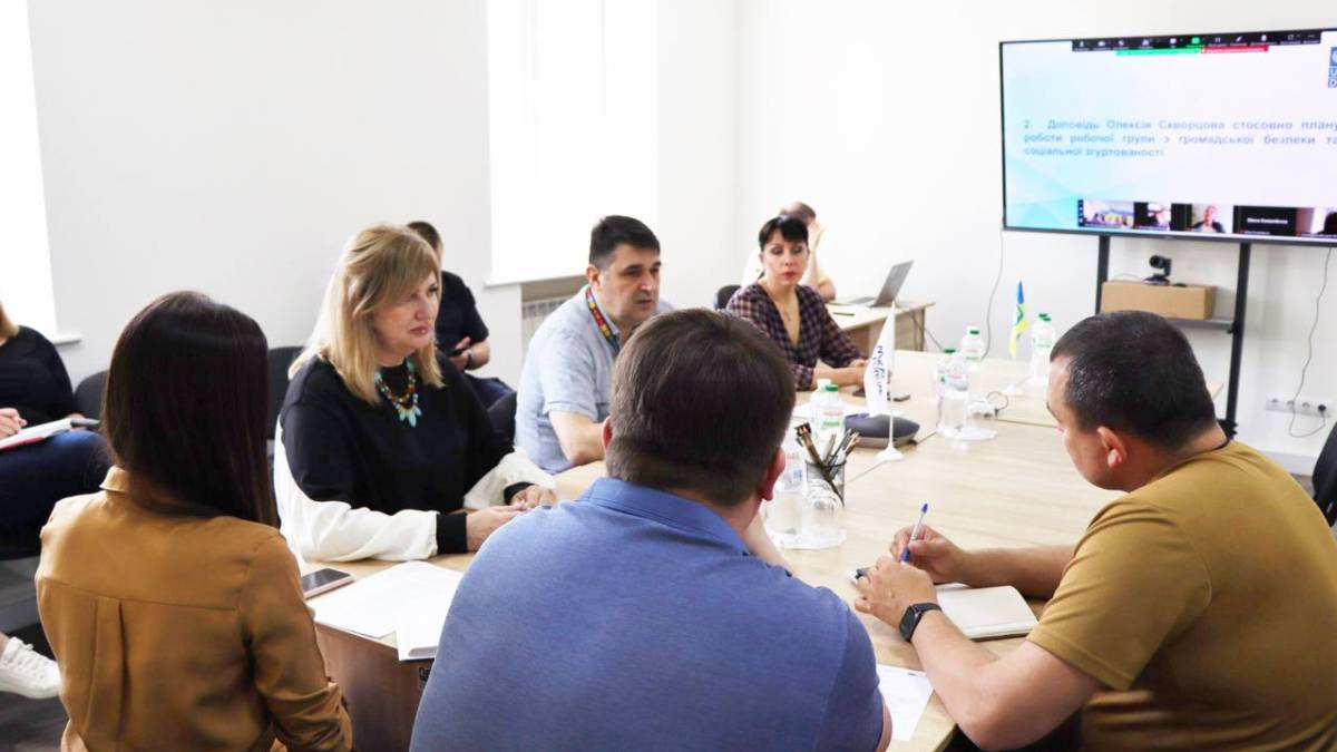 Проекти розвитку Мелітополя профінансує ООН