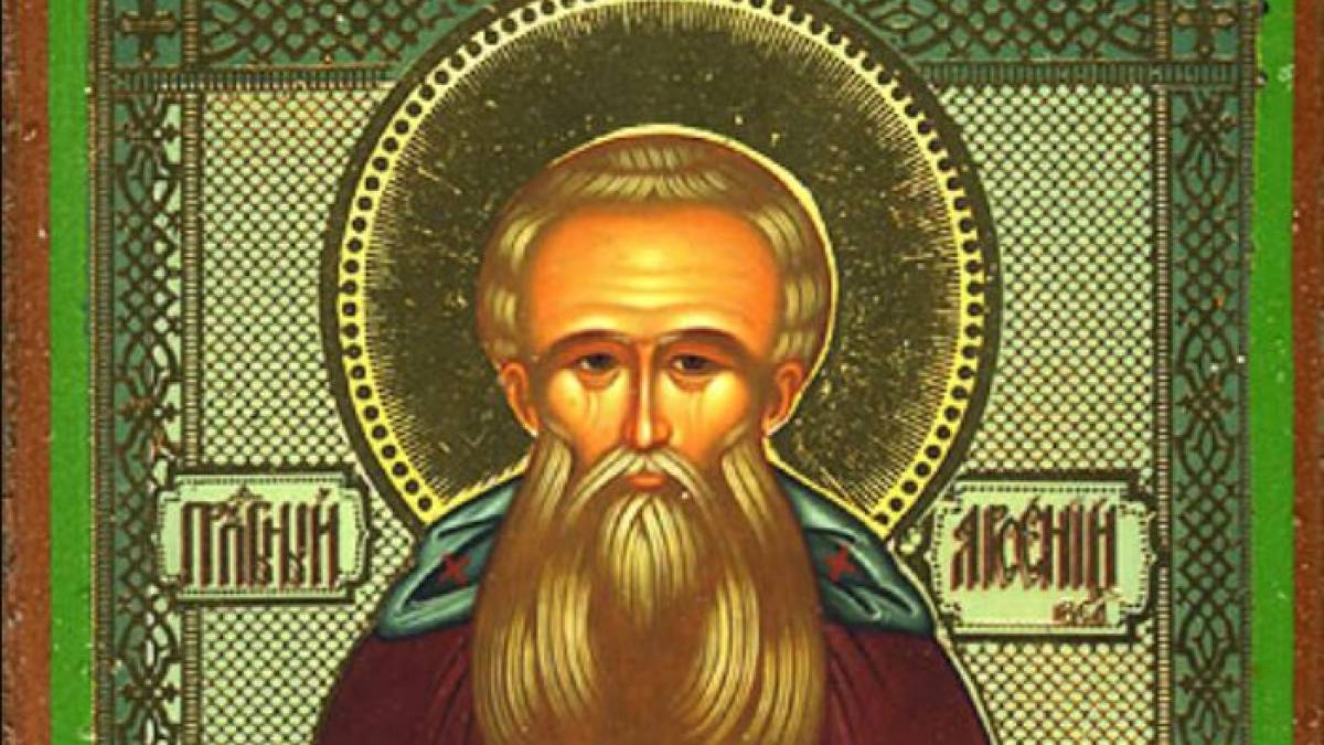 Церковне свято 21 травня: прикмети, чи можна працювати і головні заборони дня