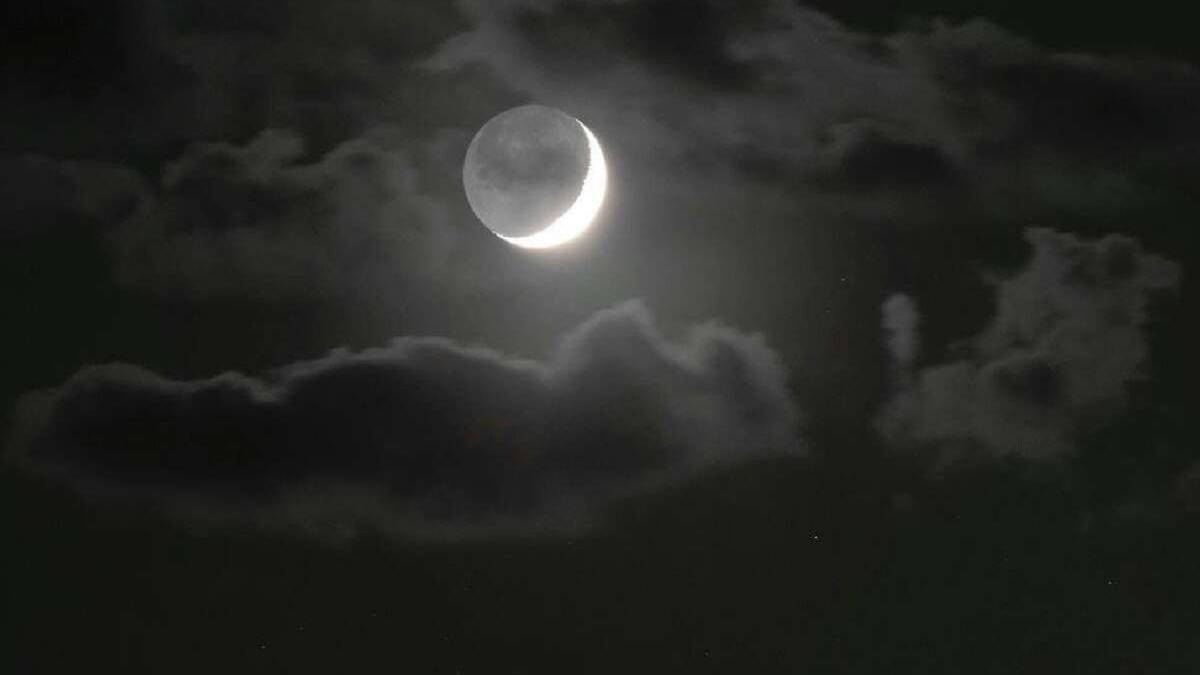 🌒 Сяйво да Вінчі: рідкісне затемнення можна буде побачити вже сьогодні