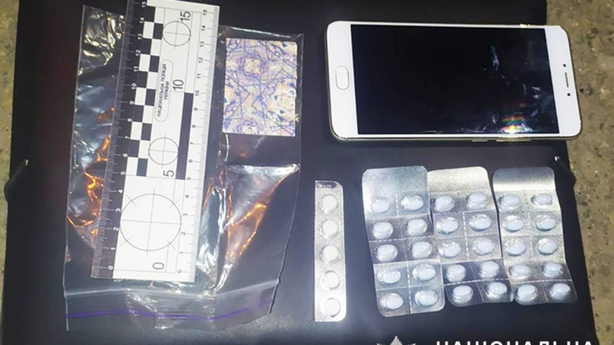 У Запоріжжі поліцейські затримали наркодилера