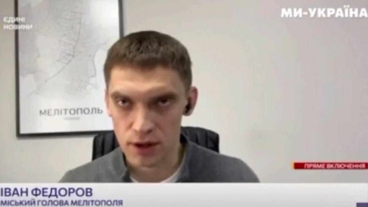 Мер Мелітополя розповів, де вчора вранці у місті трапилася бавовна