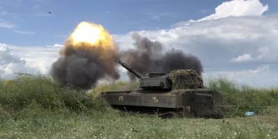 ВСУ за сутки уничтожили 480 оккупантов, 1 вертолет, 4 крылатые ракеты, 4 танка, 40 артсистем, 34 БПЛА — Генштаб ВСУ