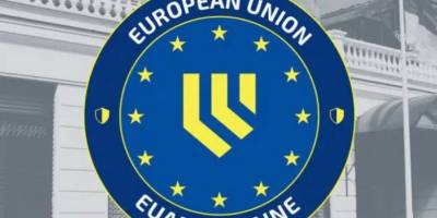 Призначено нового голову Консультативної місії ЄС в Україні