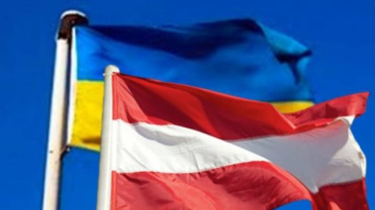 Україна розраховує на допомогу Австрії у розвитку системи соціальної підтримки