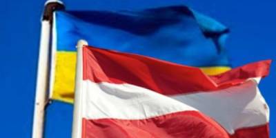 Україна розраховує на допомогу Австрії у розвитку системи соціальної підтримки