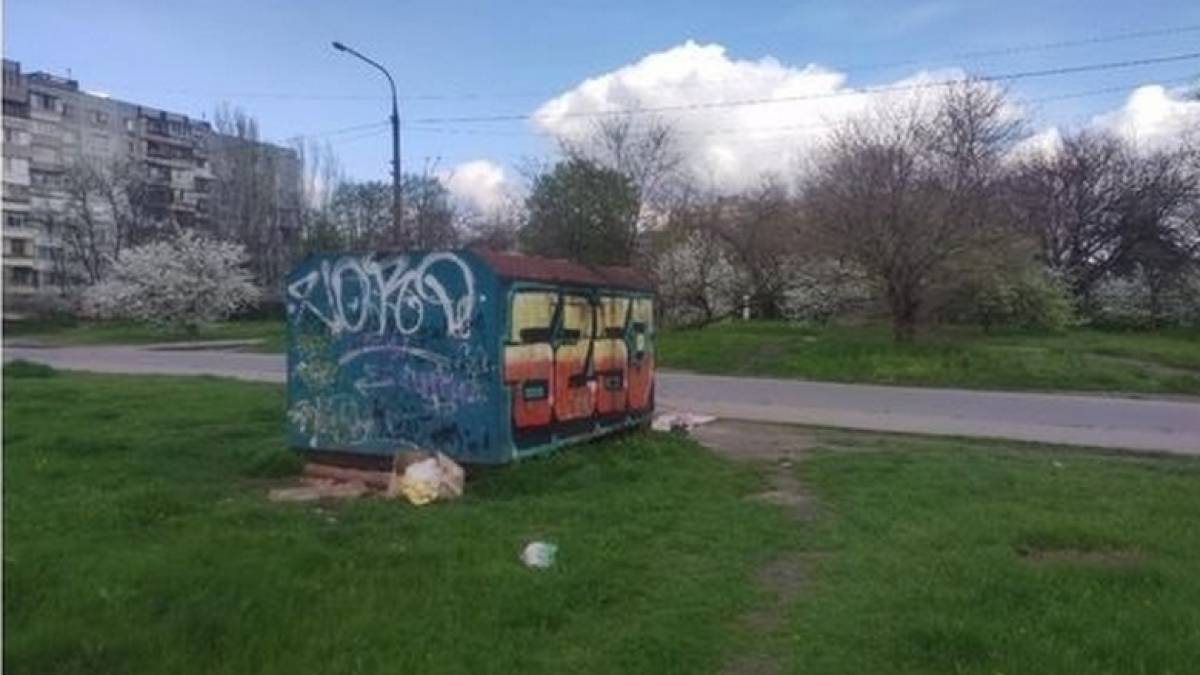 У Запоріжжі зносять незаконні кіоски