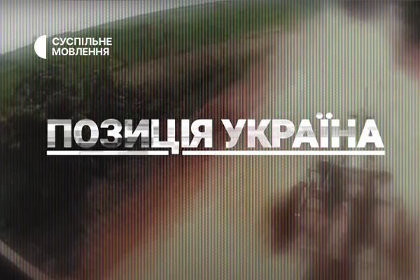 https://udpu.edu.ua/images/news/old/2018/05/24/3544/1-3.jpg