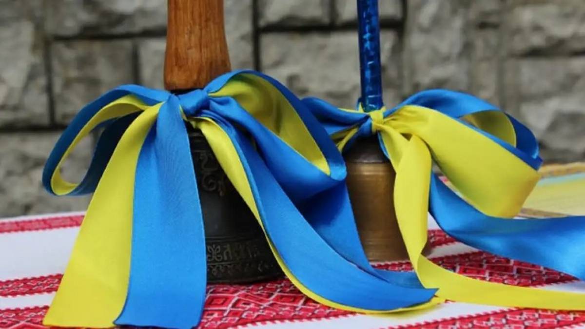 Коли закінчиться навчальний рік на Запоріжжі?