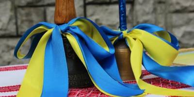 Коли закінчиться навчальний рік на Запоріжжі?