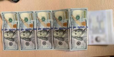 Мешканець Запорізької області намагався незаконно перетнути кордон