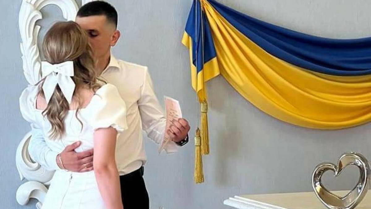 У Запоріжжі одружилися охоронці кордону Вероніка та Антон