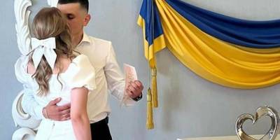 У Запоріжжі одружилися охоронці кордону Вероніка та Антон