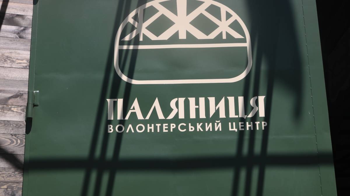 На Запоріжжі з’явився  Мобільний пункт незламності