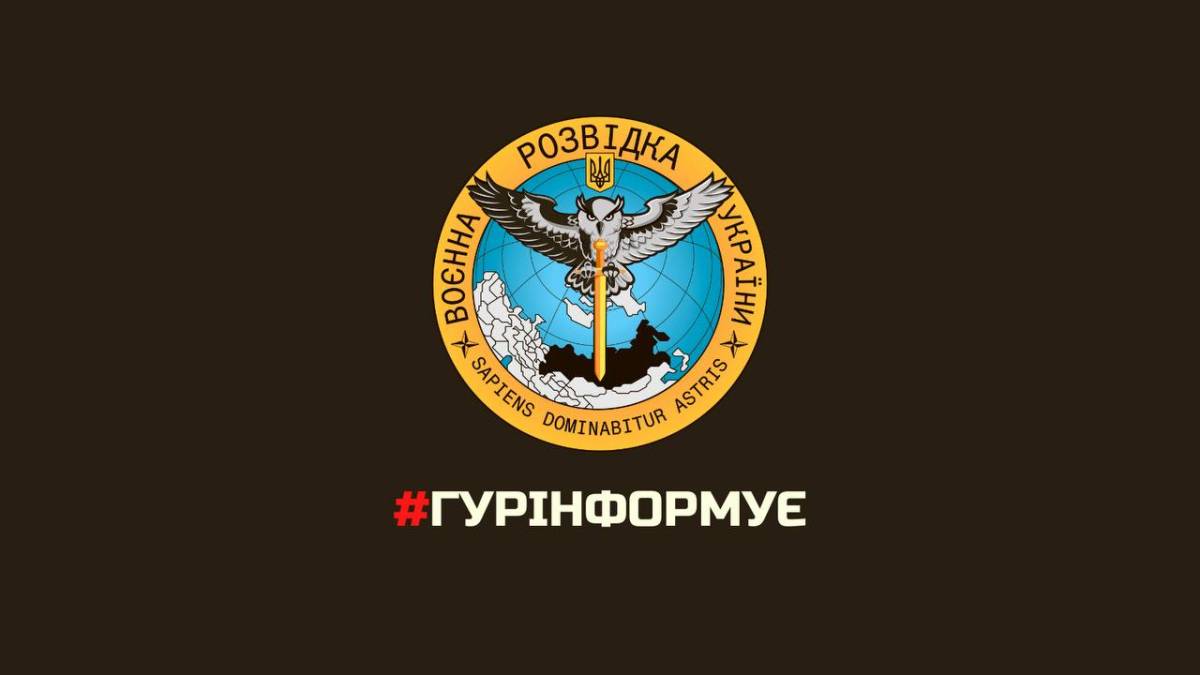 У найближчі години окупанти готують провокацію на ЗАЕС – ГУР